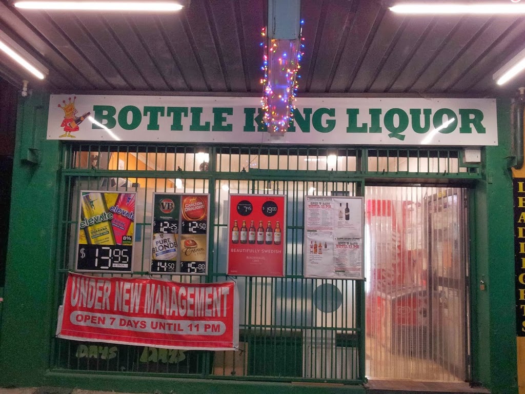 Bottle King Liquor | 19 Pascoe St, Pascoe Vale VIC 3044, Australia | Phone: (03) 9306 9165