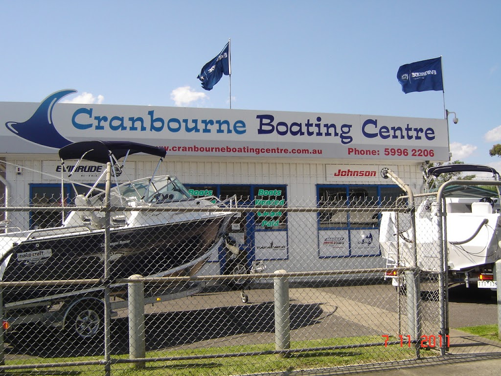 Cranbourne Boating Centre | 1 Bowen St, Cranbourne VIC 3977, Australia | Phone: (03) 5996 2206