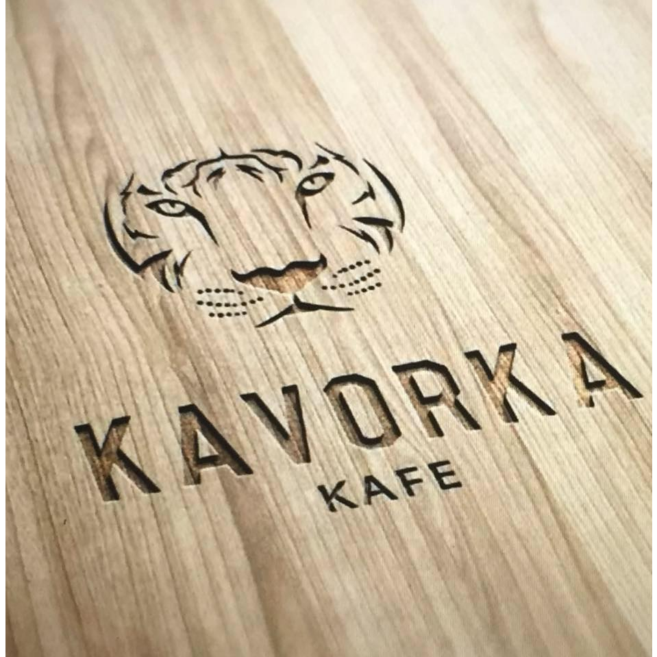Kavorka Kafe | cafe | 33/11-21 Underwood Road Homebush, NSW, Ground Floor, Sydney NSW 2140, Australia | 0297644425 OR +61 2 9764 4425