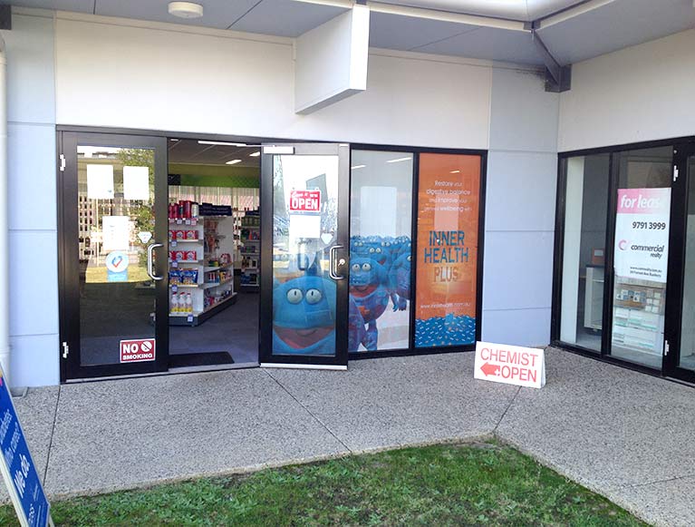 Pharmacy @ Australind | 3/12 Leisure Dr, Australind WA 6233, Australia | Phone: (08) 9797 0874