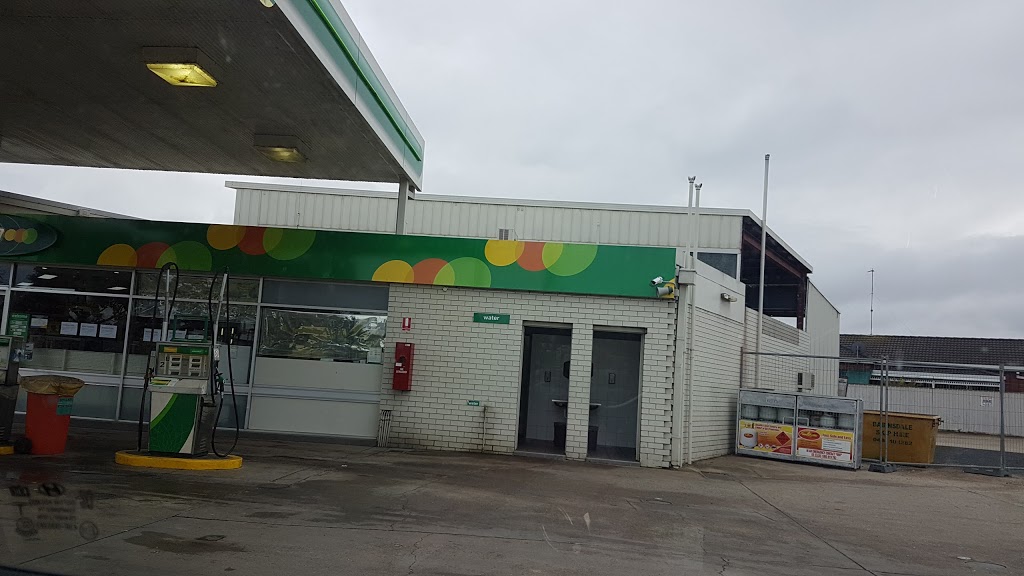 BP | gas station | Main St, Bairnsdale VIC 3875, Australia | 0351523124 OR +61 3 5152 3124