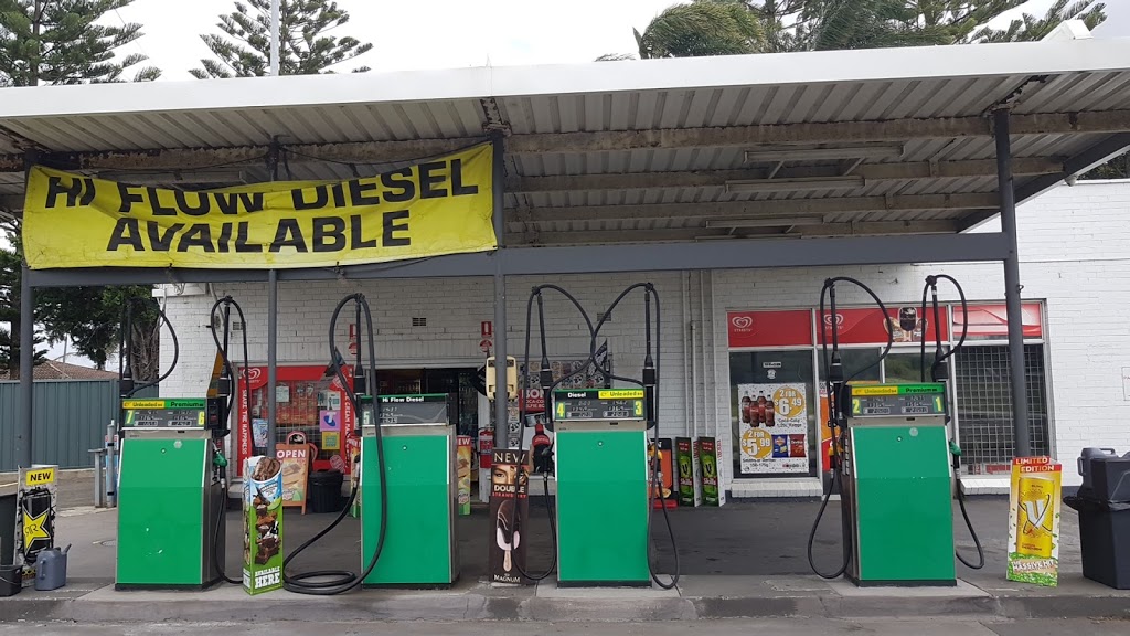 Sunset Petroleum | gas station | 146 Windang Rd, Primbee NSW 2502, Australia | 0242965683 OR +61 2 4296 5683