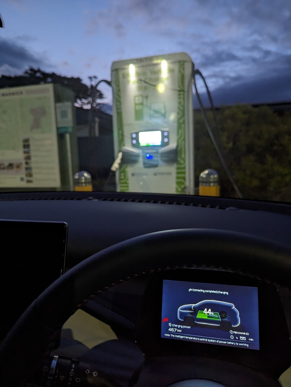I-Charge Charging Station | 7 Acacia Ave, Warwick QLD 4370, Australia | Phone: 1300 206 108