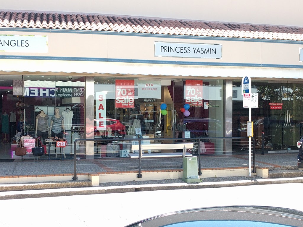 Princess Yasmin | store | 14 Tedder Ave, Main Beach, Gold Coast QLD 4217, Australia | 0755640786 OR +61 7 5564 0786