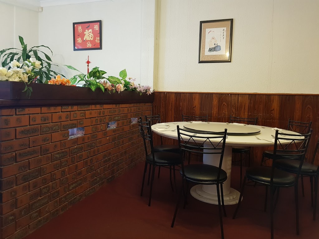 Bassendean Oriental Restaurant | 27 Old Perth Rd, Bassendean WA 6054, Australia | Phone: (08) 9377 0722