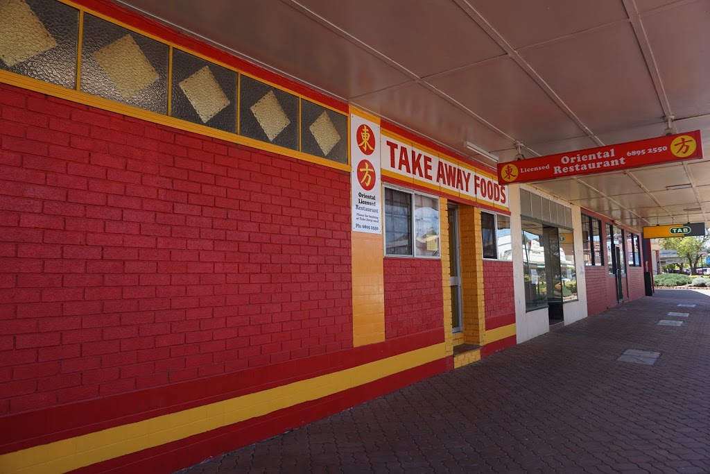 Condobolin Oriental Restaurant | 111 Bathurst St, Condobolin NSW 2877, Australia | Phone: (02) 6895 2550