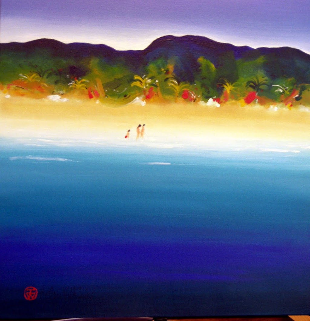 Helen Wiltshire Gallery | art gallery | Shop 8 Beachtown, Porter Promenade, The Village Green, Mission Beach QLD 4852, Australia | 0740687280 OR +61 7 4068 7280