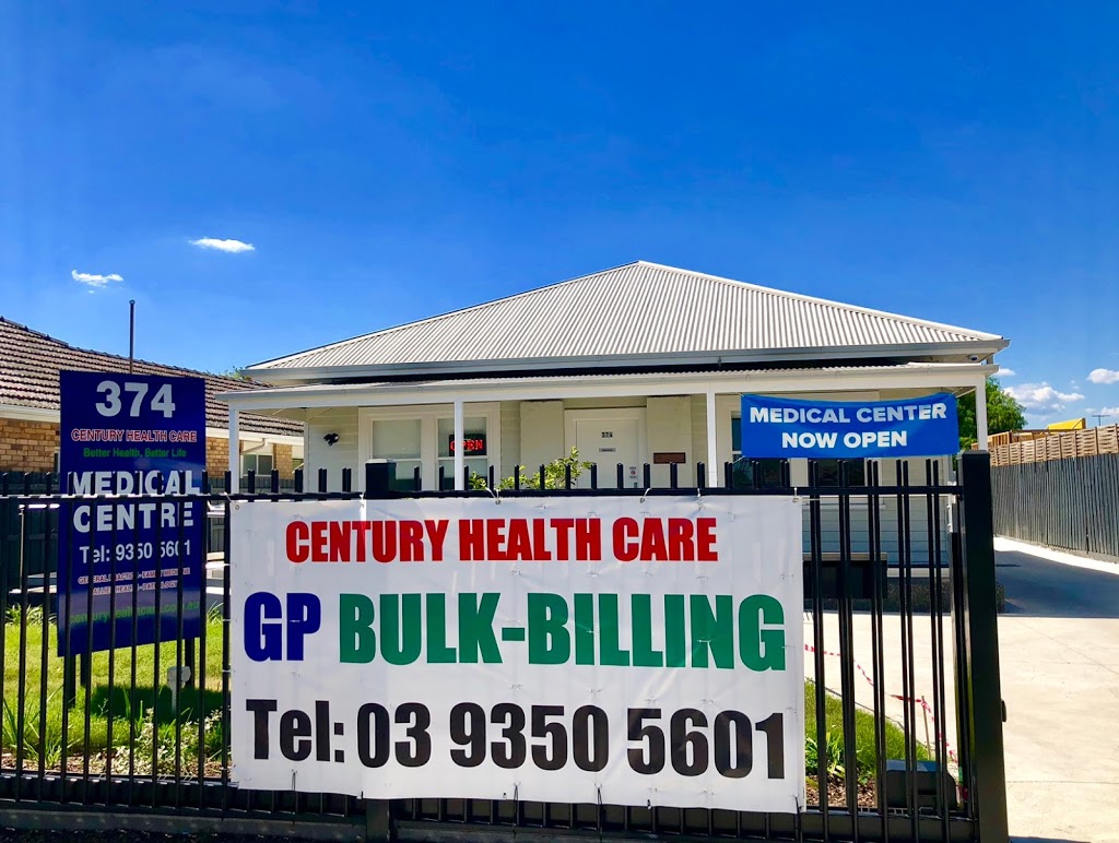 Century Health Care | hospital | 374 Gaffney St, Pascoe Vale VIC 3044, Australia | 0393505601 OR +61 3 9350 5601