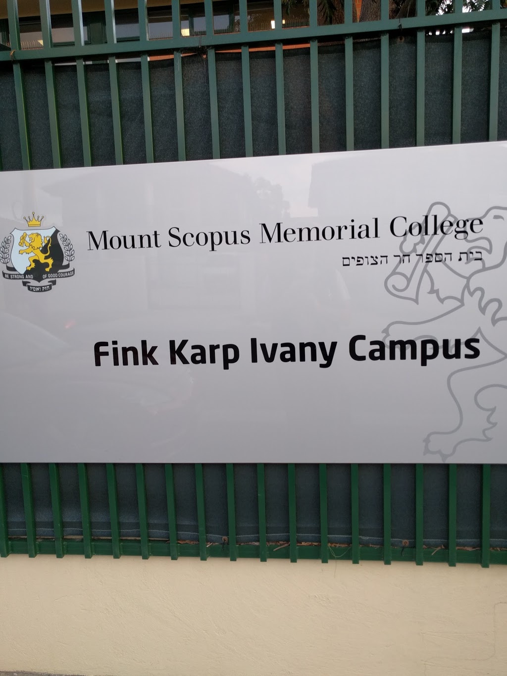 Fink Karp Ivany Campus Early Learning Centre | school | 1 Feodore St, Caulfield South VIC 3162, Australia | 0385544700 OR +61 3 8554 4700