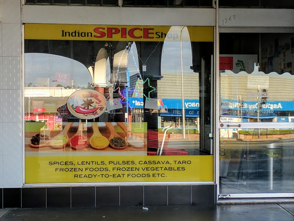 Indian Spice Shop | store | 1349-1351 Gympie Rd, Aspley QLD 4034, Australia | 0731624318 OR +61 7 3162 4318