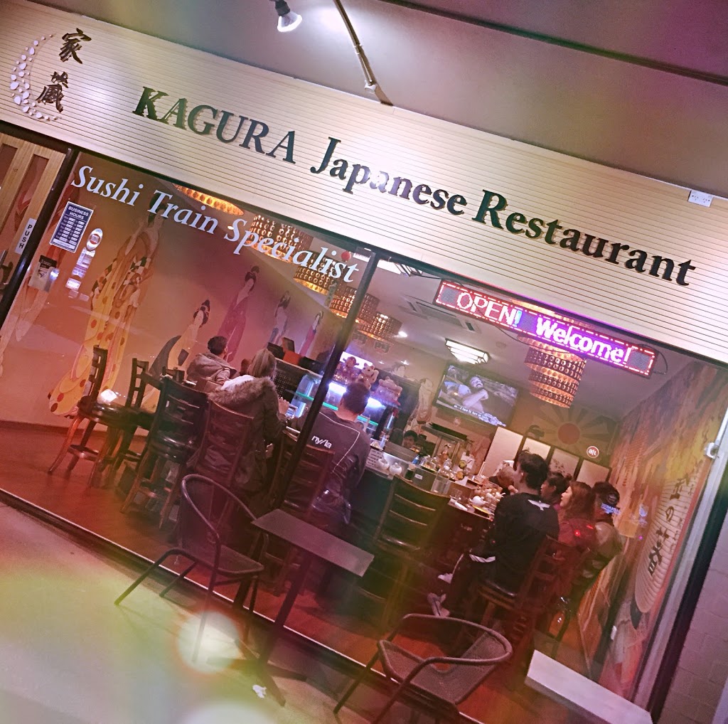 Kagura Sushi House | restaurant | 5/25 Preston St, Como WA 6152, Australia | 0894743386 OR +61 8 9474 3386
