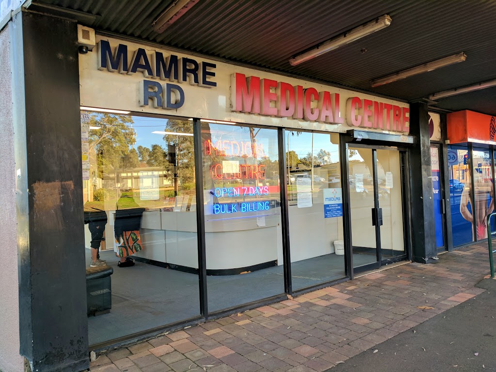 Mamre Road Medical Centre | 1/370 Great Western Hwy, Oxley Park NSW 2760, Australia | Phone: (02) 9833 8054