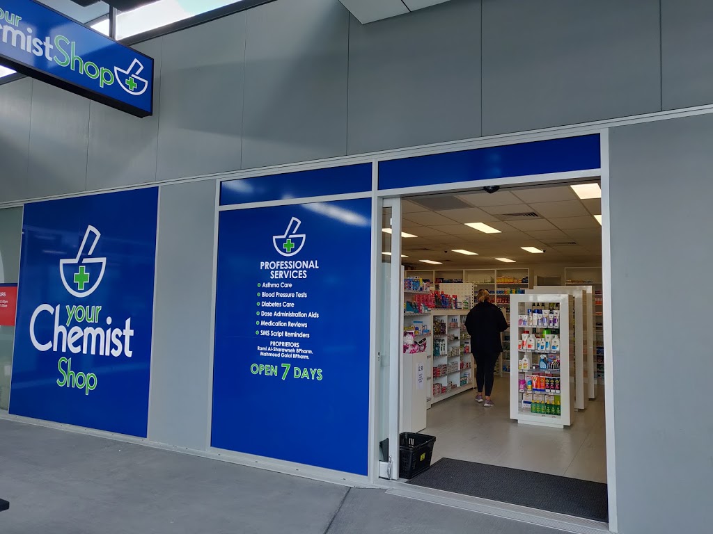 Your Chemist Shop Pimpama | pharmacy | Shop 3/5 Attenborough Blvd, Pimpama QLD 4209, Australia | 0755491282 OR +61 7 5549 1282