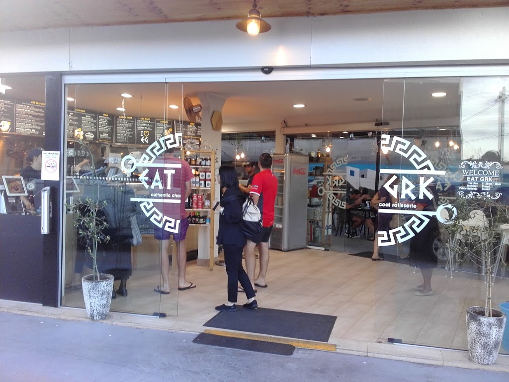 EAT GRK. Beverly Hills | 437-441 King Georges Rd, Beverly Hills NSW 2209, Australia | Phone: (02) 9579 6880