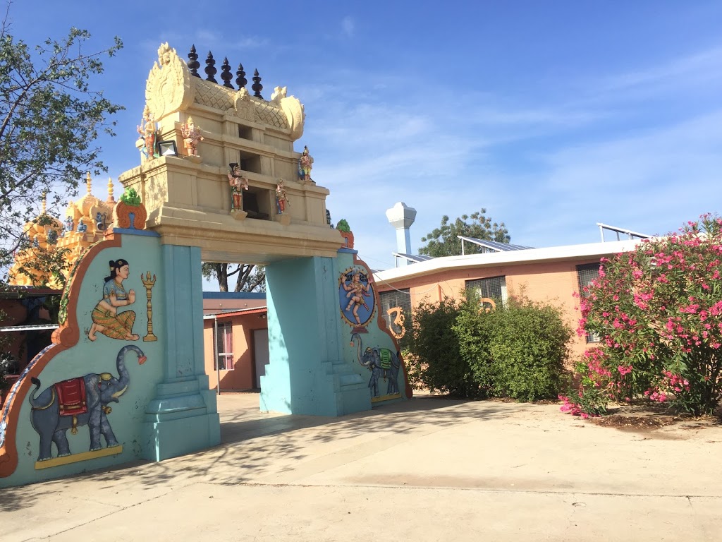 Sri Vishnu Shiva Mandir | hindu temple | 82 Mawson Dr, Mawson ACT 2607, Australia | 0262866404 OR +61 2 6286 6404