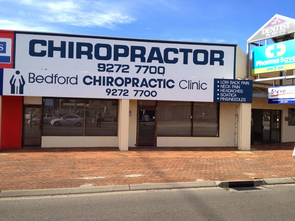 Bedford Chiropractic Clinic | health | 72 Walter Rd W, Bedford WA 6052, Australia | 0892727700 OR +61 8 9272 7700