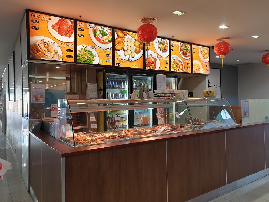 Hot Lantern Chinese | meal takeaway | 39 Bowman St, Macquarie ACT 2614, Australia | 0262518899 OR +61 2 6251 8899