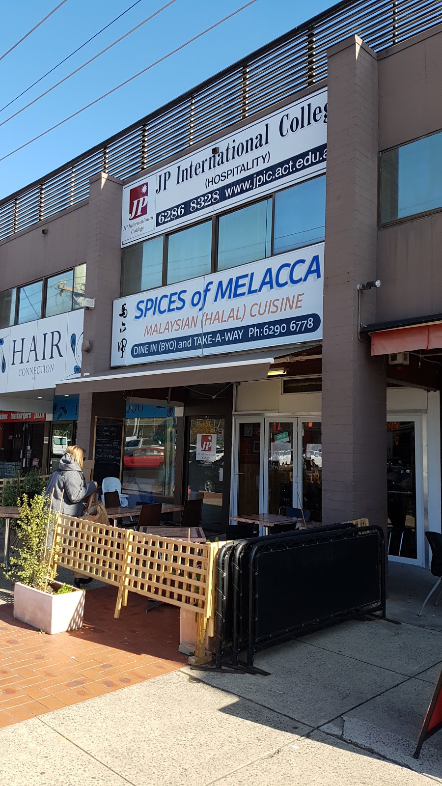 Spices of Melacca | 3/118 Mawson Pl, Mawson ACT 2607, Australia | Phone: (02) 6290 6778