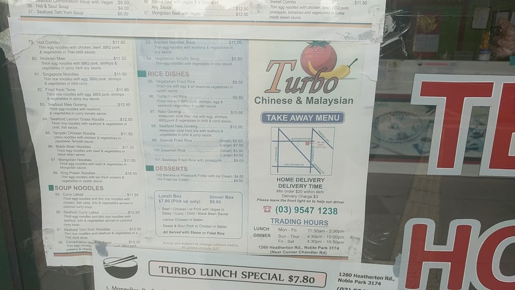 Turbo Chinese | meal delivery | 1260 Heatherton Rd, Noble Park VIC 3174, Australia | 0395471238 OR +61 3 9547 1238