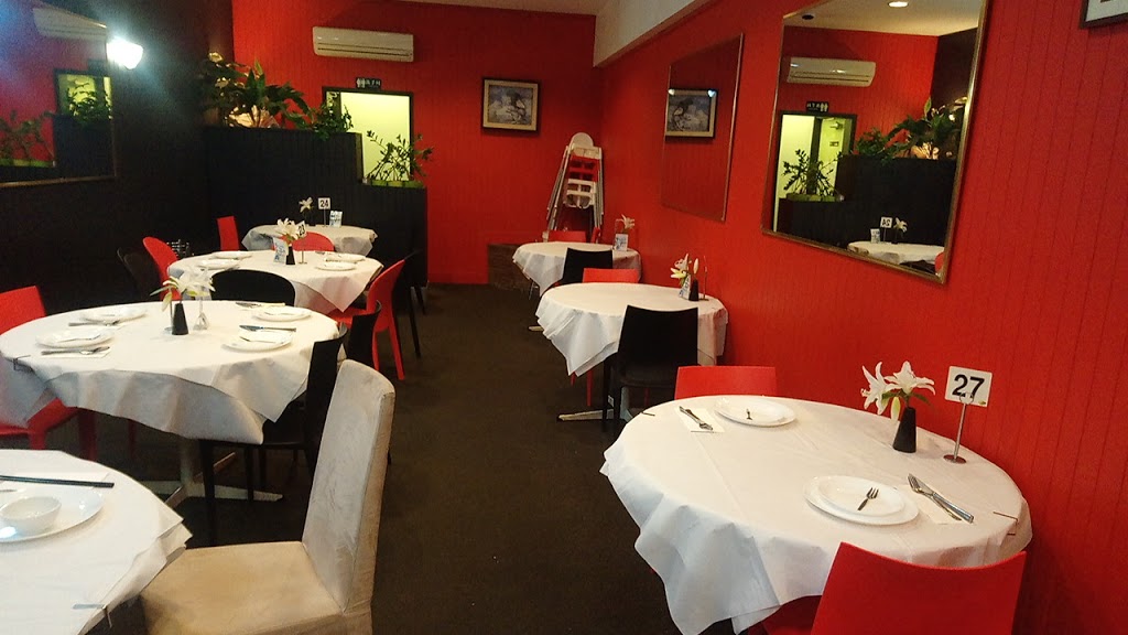 Lee Palace Chinese Restaurant | restaurant | 1/379 Canning Hwy, Palmyra WA 6157, Australia | 0893392288 OR +61 8 9339 2288