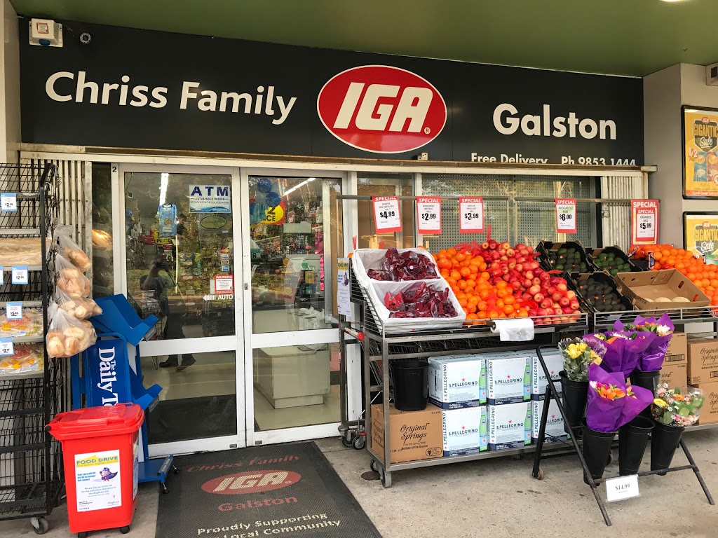 IGA | Shop 2/350 Galston Rd, Galston NSW 2159, Australia | Phone: (02) 9653 1444