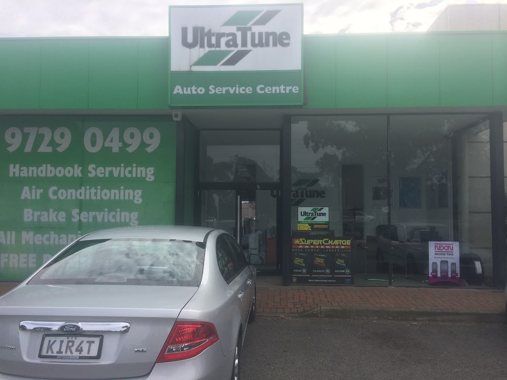 Ultra Tune | car repair | Factory 5/200 Canterbury Rd, Bayswater VIC 3153, Australia | 0397290499 OR +61 3 9729 0499