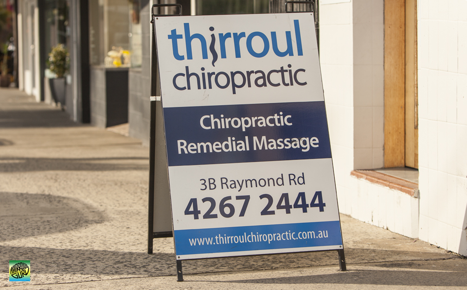 Thirroul Chiropractic | 3B Raymond Rd, Thirroul NSW 2515, Australia | Phone: (02) 4267 2444