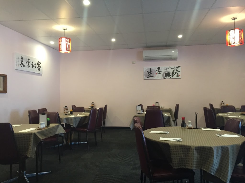 Soos Chinese Restaurant | restaurant | 515 George St, South Windsor NSW 2756, Australia | 0245774660 OR +61 2 4577 4660
