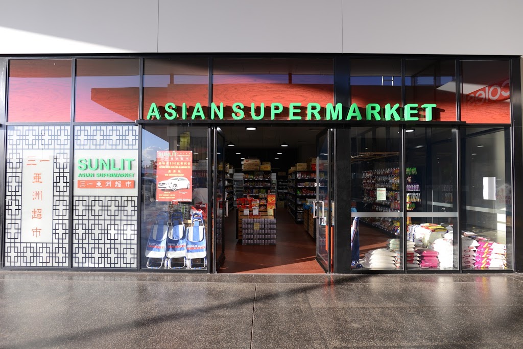 Sunlit Asian Supermarket Park Ridge | store | Shop 10 Park Ridge Town Centre, 3732 Mount Lindesay Hwy, Park Ridge QLD 4125, Australia