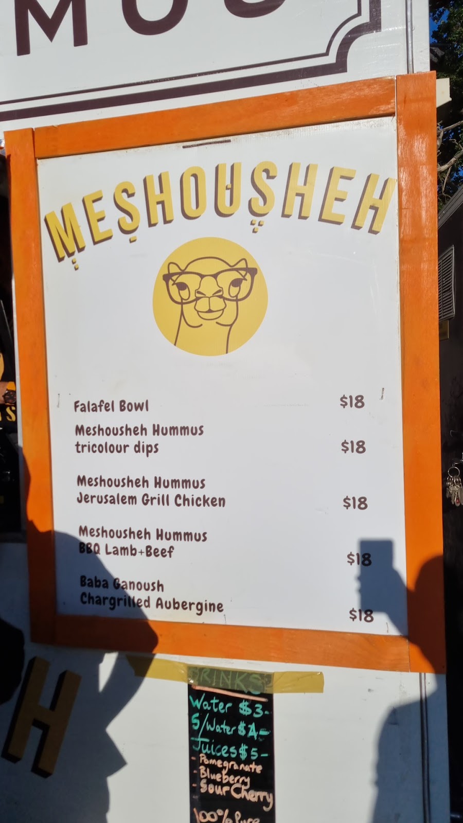 Meshousheh - Gourmet Hummus | Shire of Mornington Peninsula, Tuerong VIC 3915, Australia | Phone: 0439 807 887