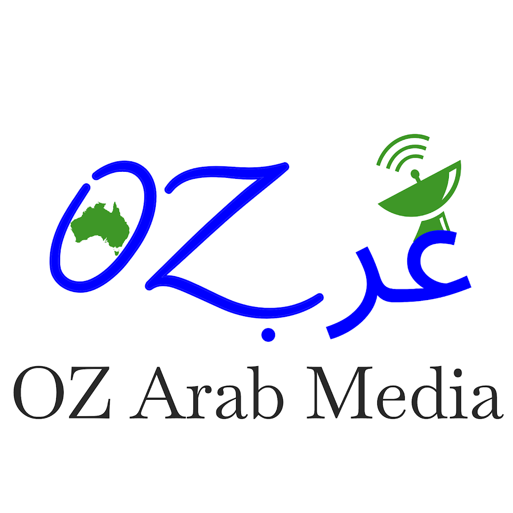 Oz Arab Media | Rear Building/36 Ashford Ave, Milperra NSW 2214, Australia | Phone: 0481 330 490