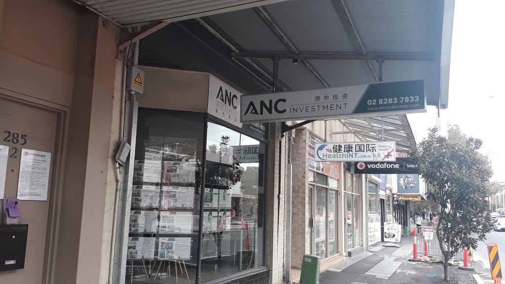 Anc Investment | real estate agency | 283 Anzac Parade, Kingsford NSW 2032, Australia