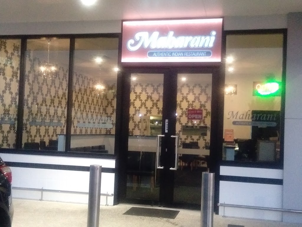 Maharani Authentic Indian Restaurant | restaurant | 311 Millhouse Rd, Aveley WA 6069, Australia | 0862967966 OR +61 8 6296 7966