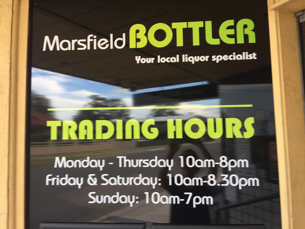 Little Bottler ( Marsfield Cellars) | liquor store | 78 Agincourt Rd, Marsfield NSW 2122, Australia | 0298882932 OR +61 2 9888 2932