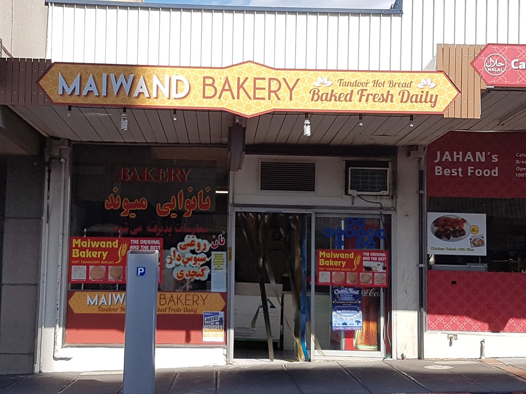 Nanvaee | bakery | 7 Scott St, Dandenong VIC 3175, Australia | 0431455897 OR +61 431 455 897