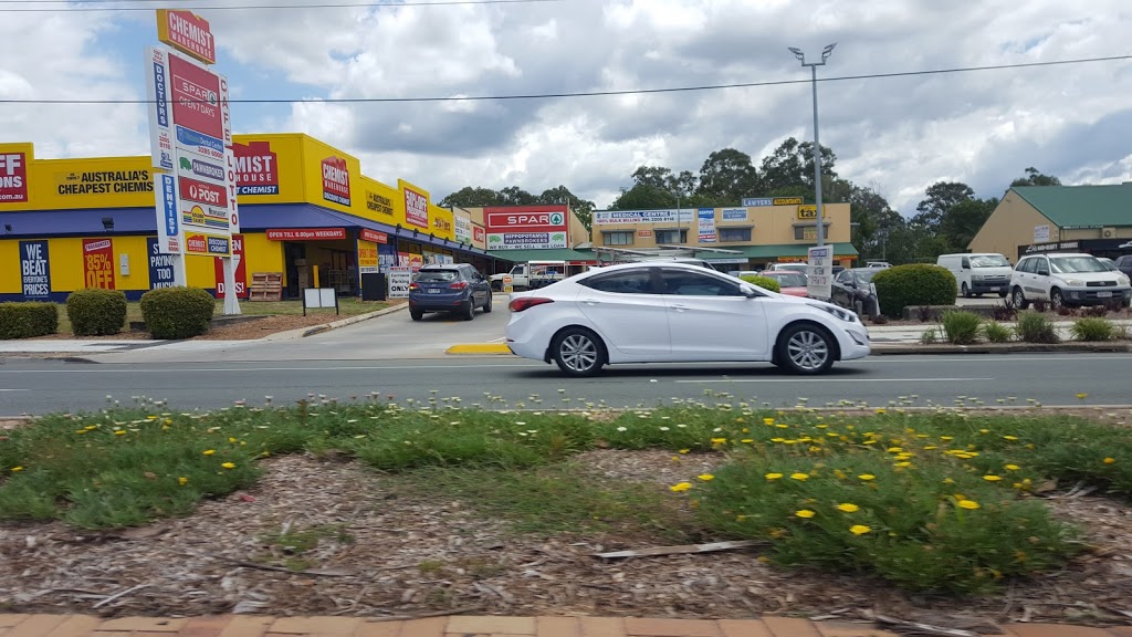 Chemist Warehouse Lawnton | pharmacy | 1/718 Gympie Rd, Lawnton QLD 4501, Australia | 0738810265 OR +61 7 3881 0265