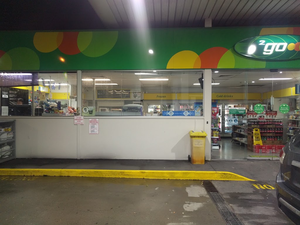 BP | gas station | 528 Newnham Rd, Wishart QLD 4122, Australia | 0733433773 OR +61 7 3343 3773