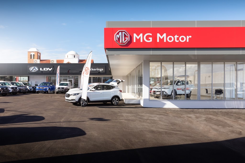 Pickerings MG | car dealer | 1 Morris St, Townsville QLD 4810, Australia | 0747265555 OR +61 7 4726 5555