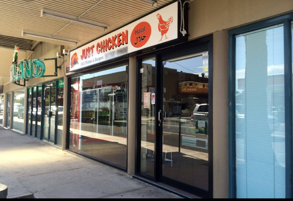Just Chicken | restaurant | shop 2/173 Waterloo Rd, Greenacre NSW 2190, Australia | 0297500900 OR +61 2 9750 0900