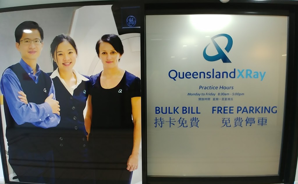 Queensland X-Ray - Market Square | health | Ground Floor/309 Mains Rd, Sunnybank QLD 4109, Australia | 0737228300 OR +61 7 3722 8300