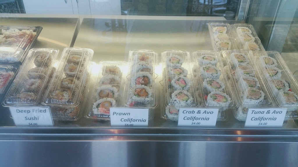 Gunn sushi | Shop 3/80-90 Little Conadilly St, Gunnedah NSW 2380, Australia | Phone: 0401 294 500