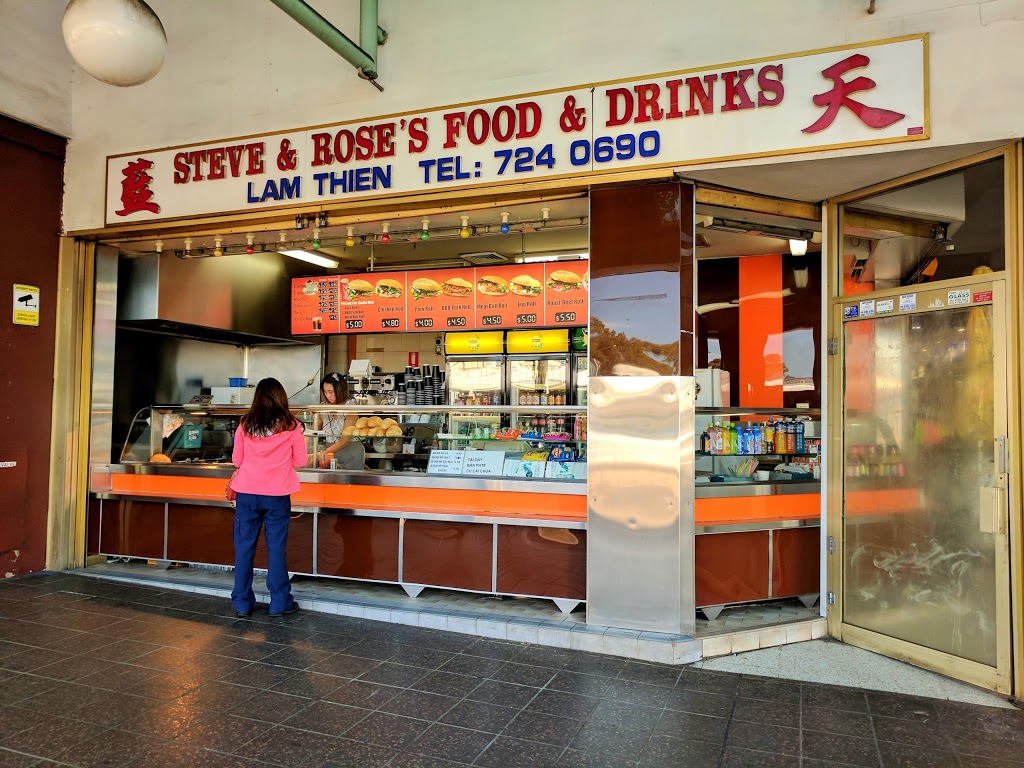 Steve and Roses Food & Drinks | meal takeaway | 204/206 Railway Pde, Cabramatta NSW 2166, Australia