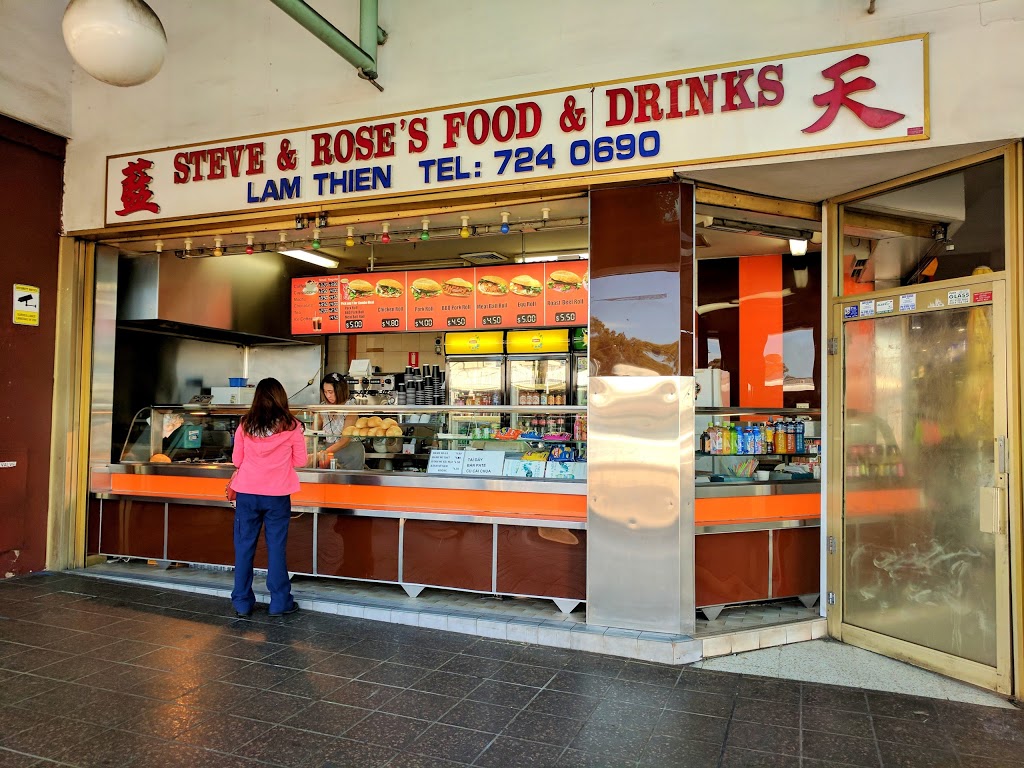 Steve and Roses Food & Drinks | 204/206 Railway Pde, Cabramatta NSW 2166, Australia