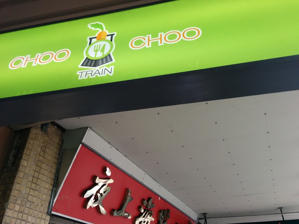 Choo Choo Train | 277A Liverpool Rd, Ashfield NSW 2131, Australia | Phone: (02) 8541 1268