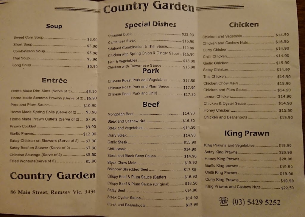 Country Garden Chinese Restaurant | restaurant | 86 Main St, Romsey VIC 3434, Australia | 0354295252 OR +61 3 5429 5252