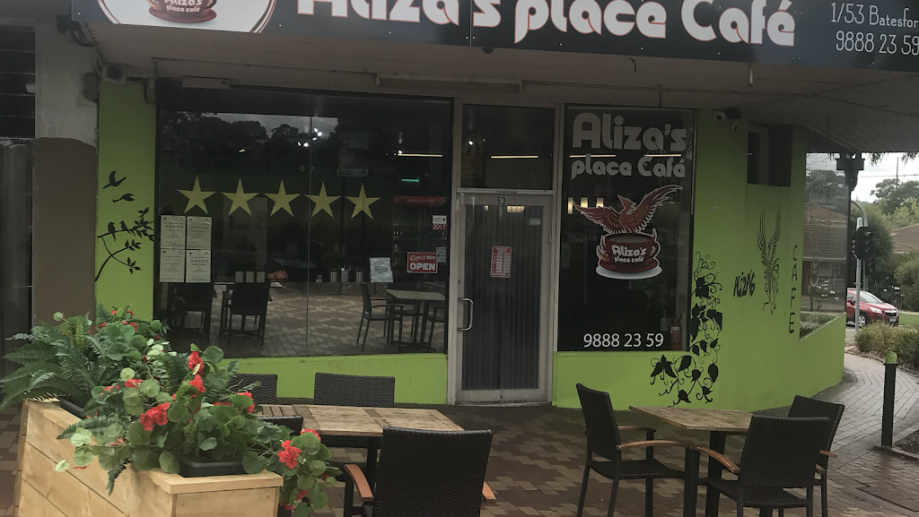 Alizas place Cafe | 1/53 Batesford Rd, Chadstone VIC 3148, Australia | Phone: (03) 9888 2359