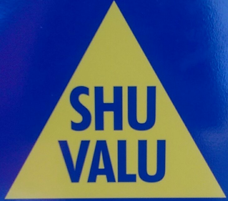 Shu Valu | shoe store | 16 Trinder Ave, Maroochydore QLD 4558, Australia | 0754433610 OR +61 7 5443 3610