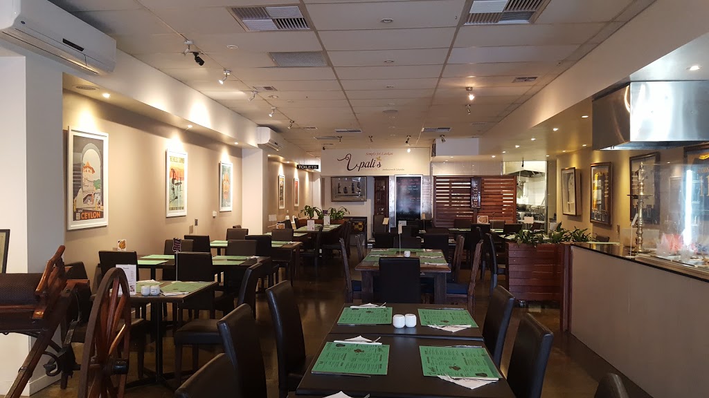 Upalis Melbourne | restaurant | 248 Blackburn Rd, Glen Waverley VIC 3150, Australia | 0398876700 OR +61 3 9887 6700