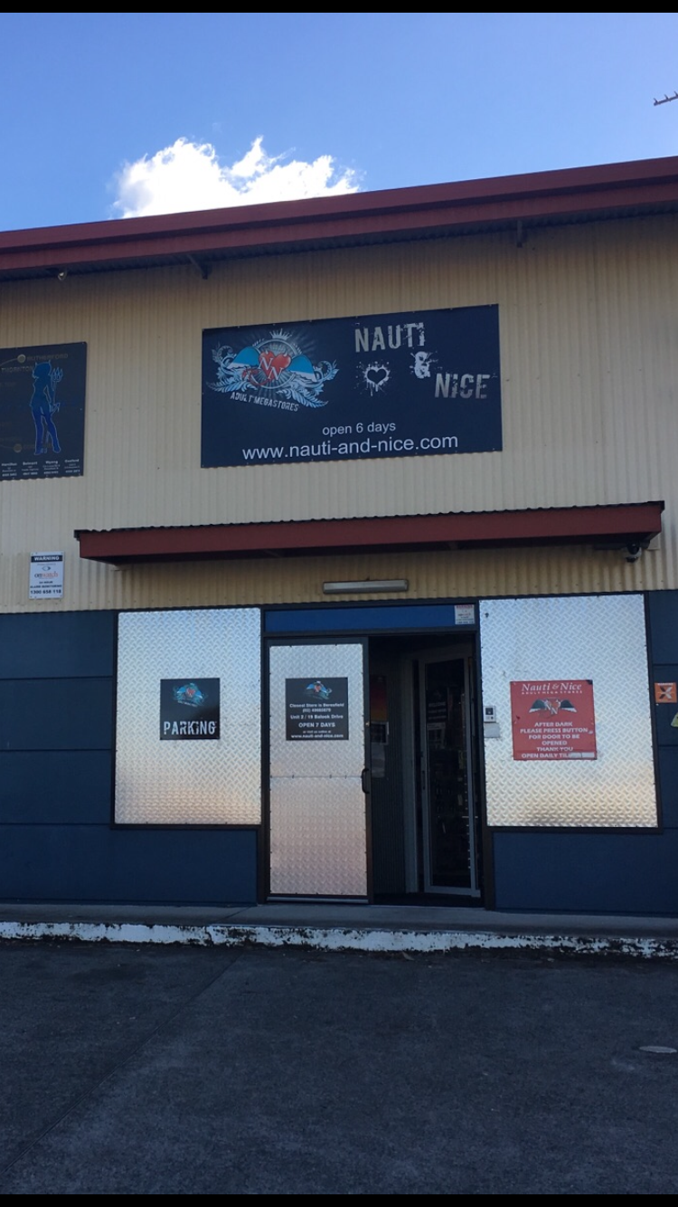 Nauti & Nice | store | 8 Hartley Dr, Thornton NSW 2322, Australia | 0249668720 OR +61 2 4966 8720