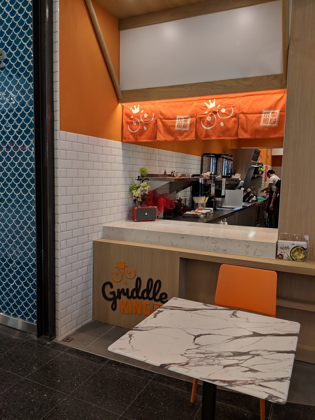 Griddle King | store | 5 Footbridge Boulevard, Wentworth Point NSW 2127, Australia